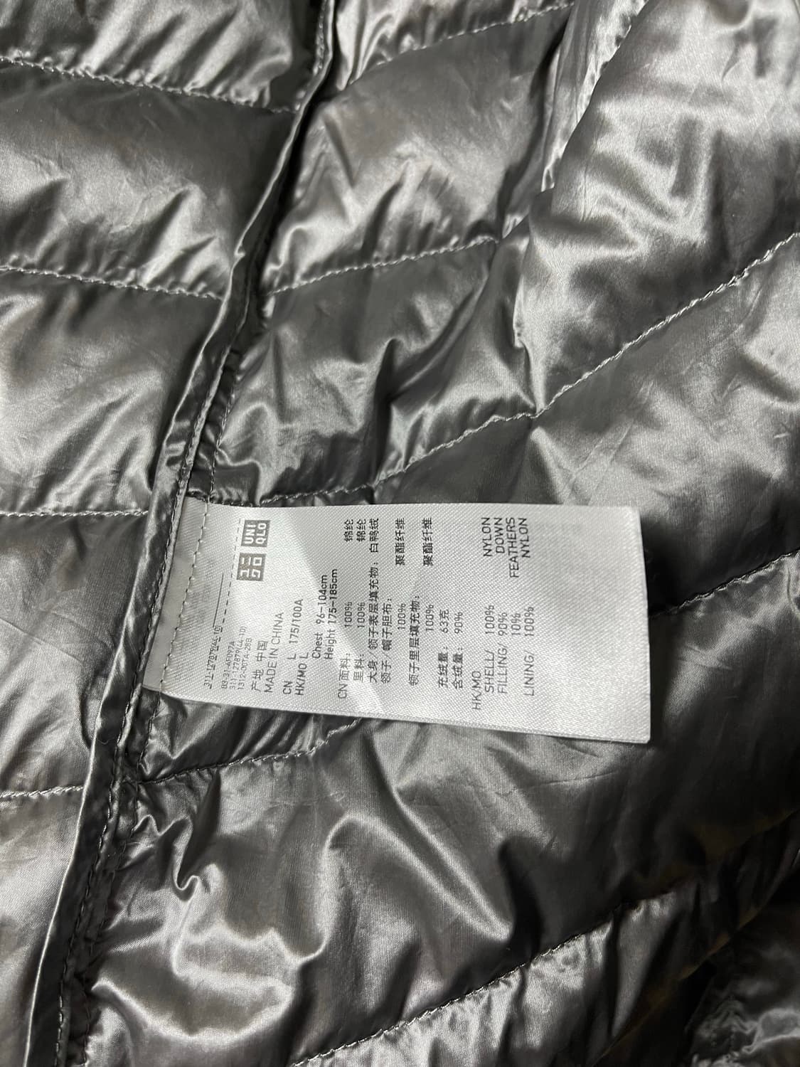유니클로 정품 경량 다운패딩자켓 L 상품이미지7