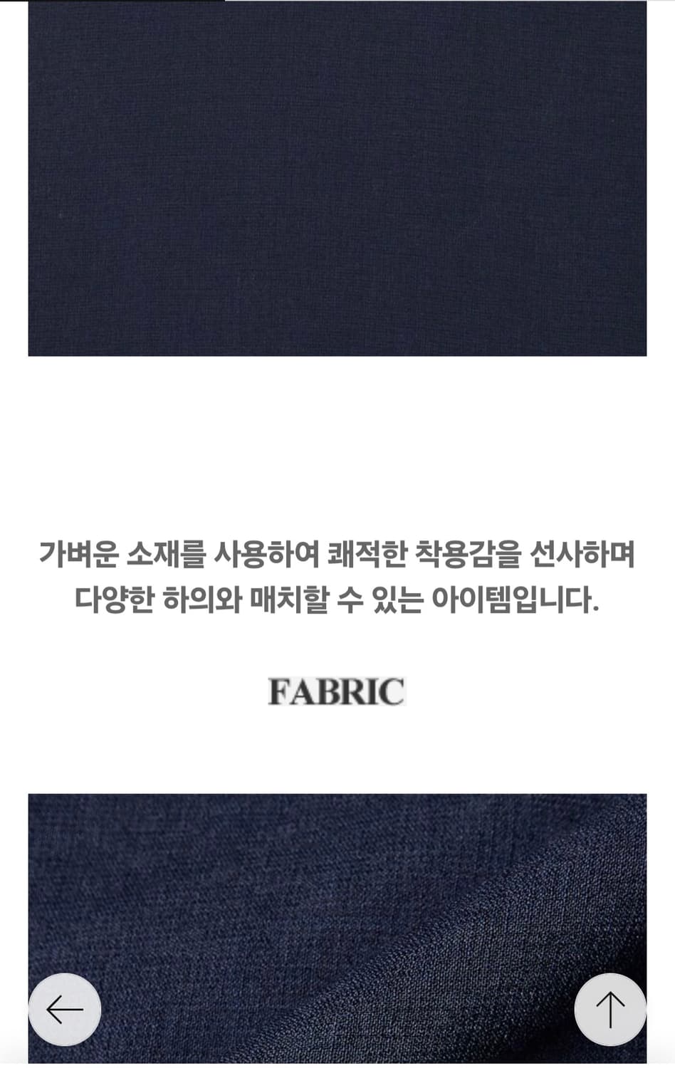 헤지스 퍼피자수 반팔 셔츠 상품이미지8