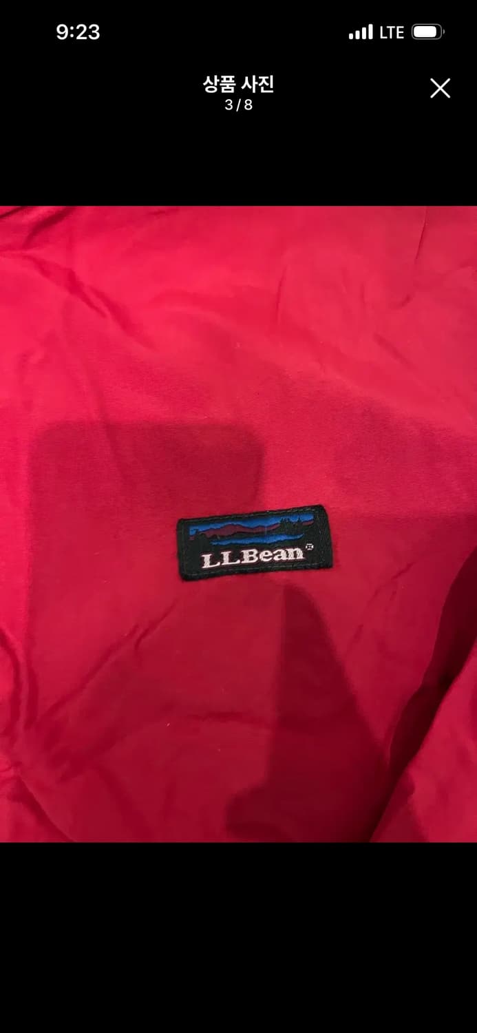 엘엘빈 웜업자켓 상품이미지3