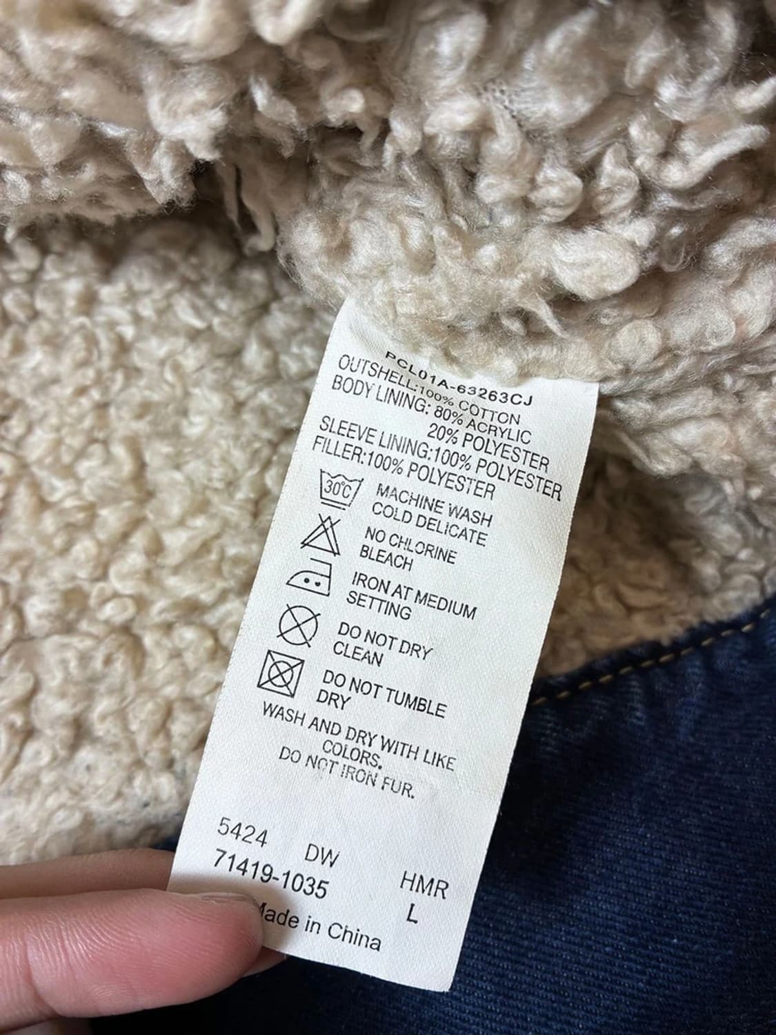 리바이스 00's 타입원 쉐르파 트러커 데님 자켓 PN7333 상품이미지8