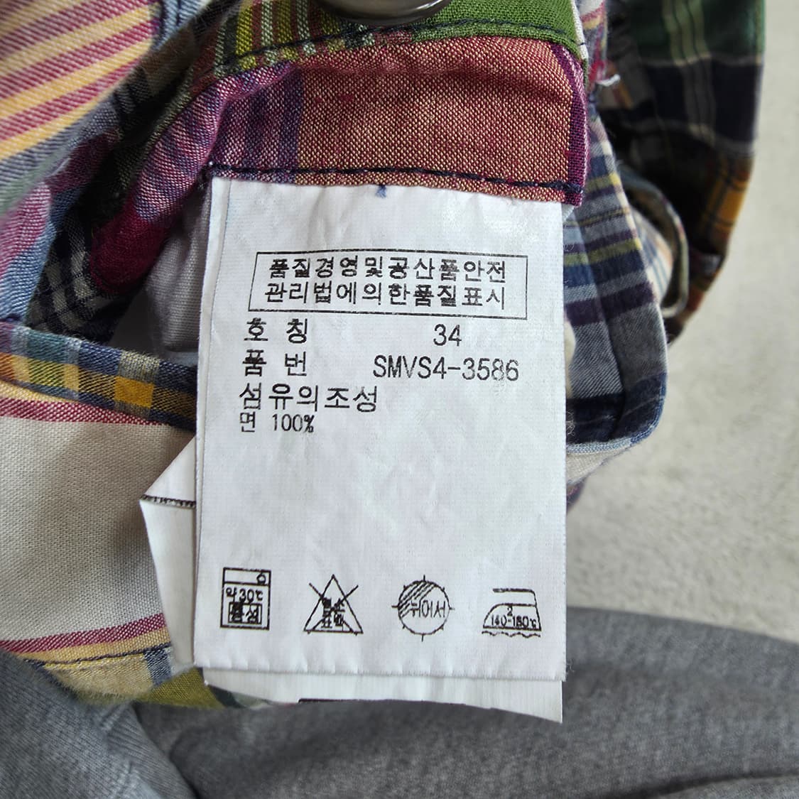 (34)폴로 랄프로렌 빈티지 치노 하프팬츠 반바지  상품이미지7