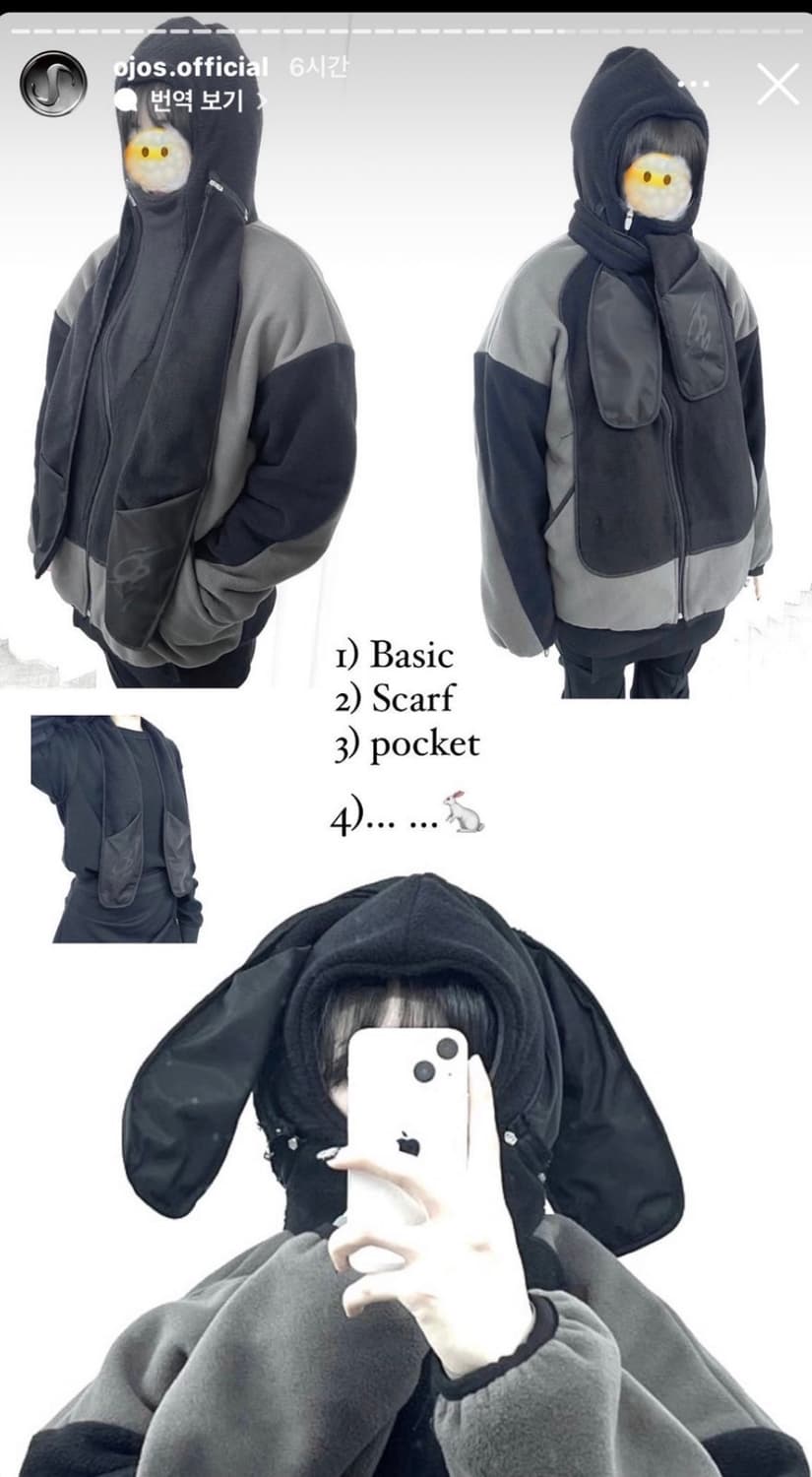 오호스 머플러 후드집업 (그레이) 상품이미지3