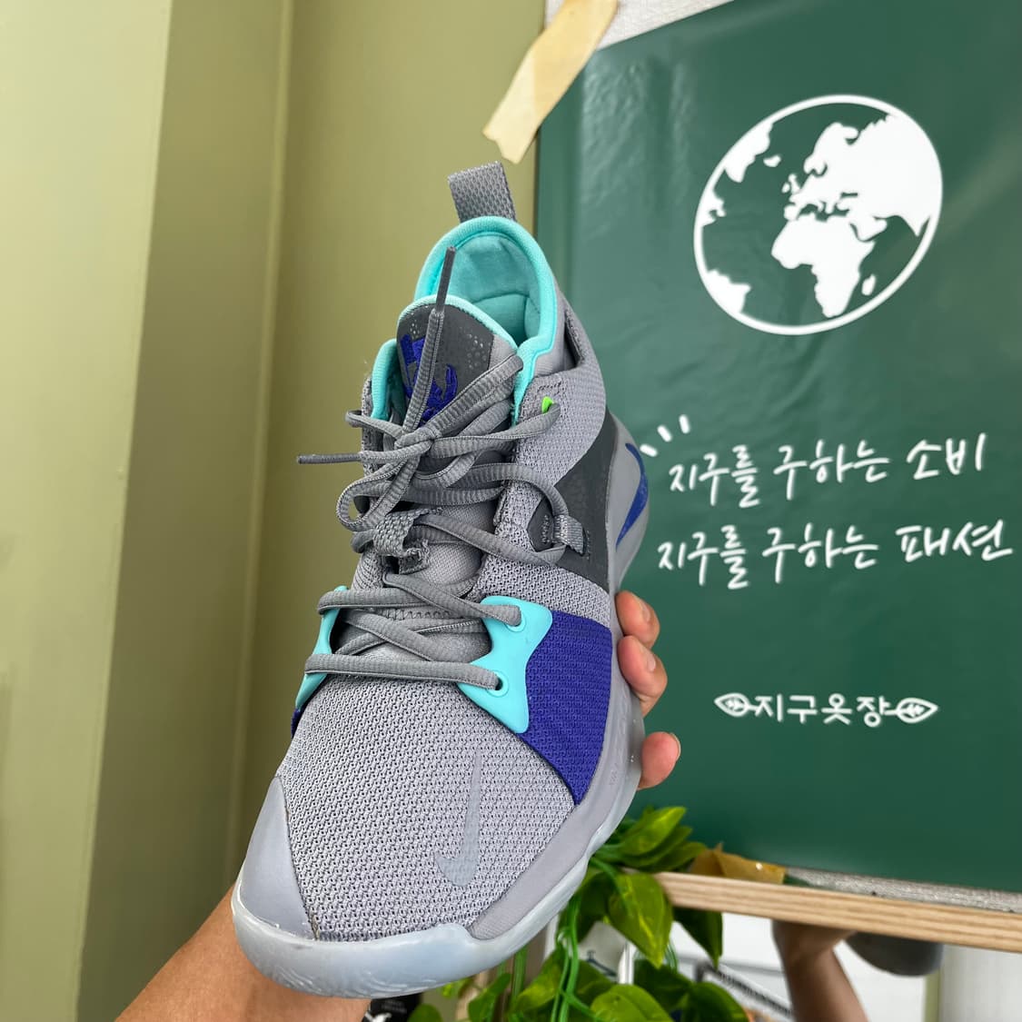 나이키 PG2 농구화 및 운동화 사이즈250  상품이미지6