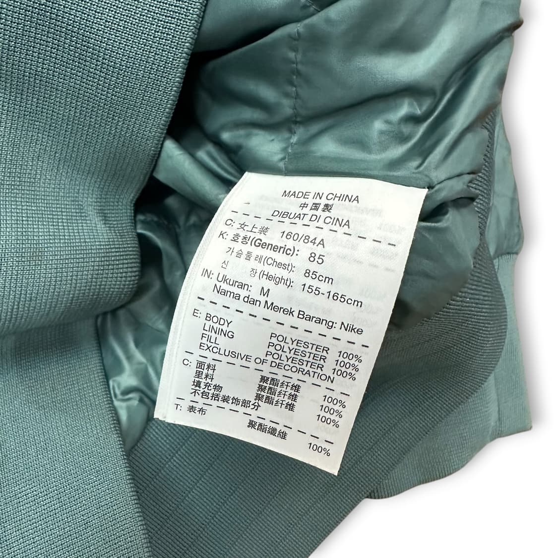 나이키 윈드러너 자켓 상품이미지6