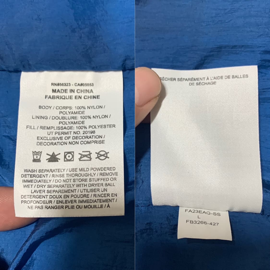 NIKE 나이키 조던 스포츠 퀼티드 집업 베스트(L 사이즈) 유니색스 상품이미지9