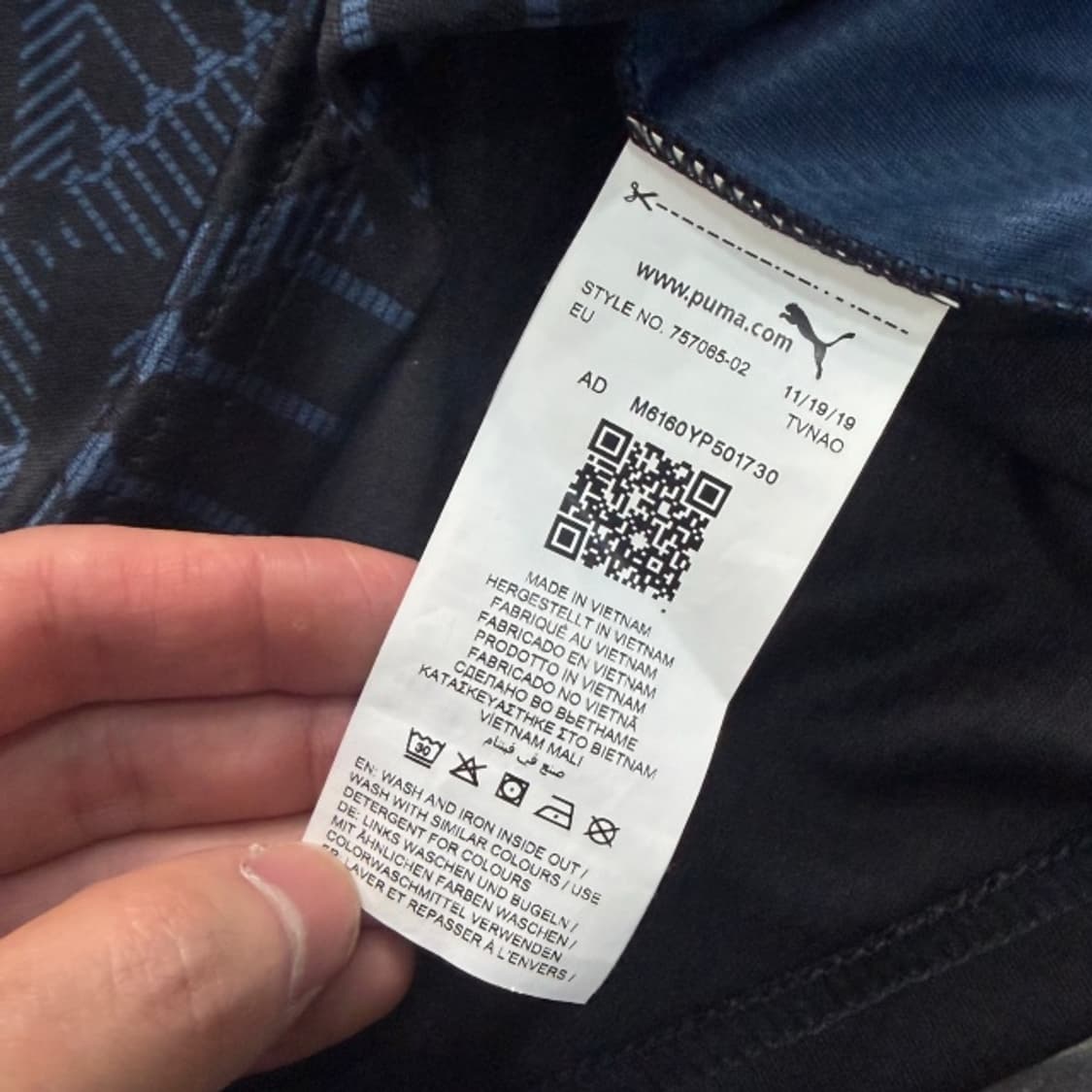 105 푸마 20-21 멘체스터 시티 어웨이 유니폼 상품이미지4