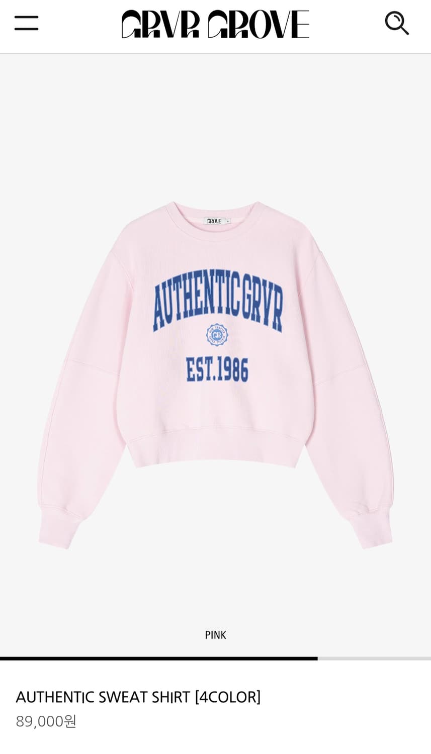 24ss 그로브 맨투맨 (새상품) 상품이미지1