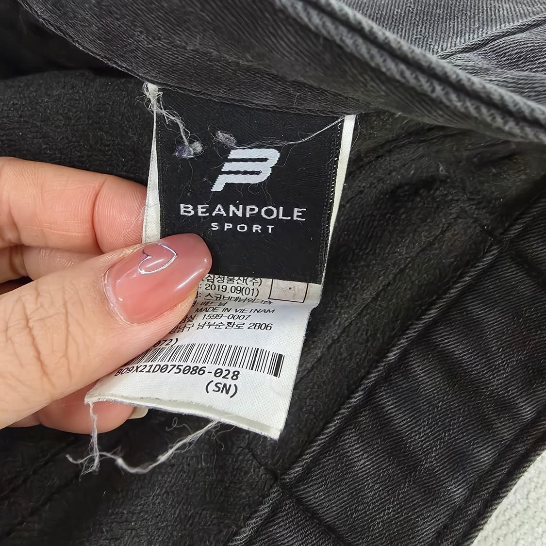 [86] 빈폴 스포츠 흑청 데님 바지 팬츠 1229J 상품이미지5