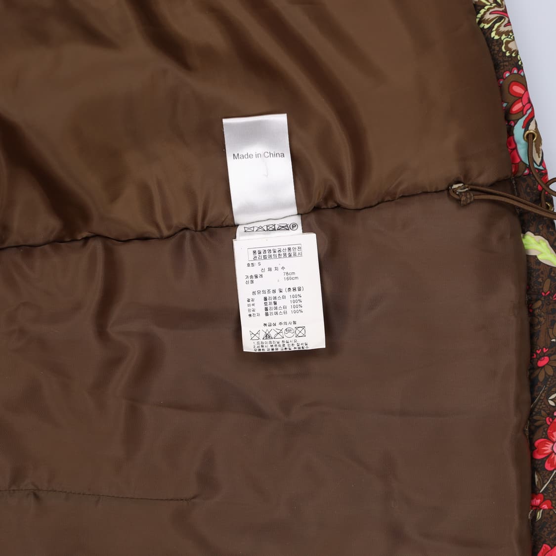 S 오일릴리 롱패딩 점퍼 0204M 상품이미지4