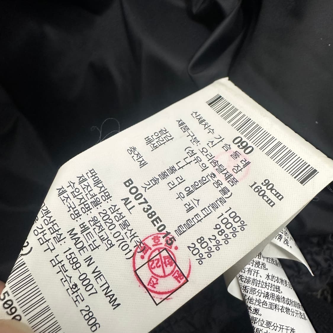 빈폴 여성 골프웨어 덕다운 경량 패딩 블랙 90사이즈 상품이미지7