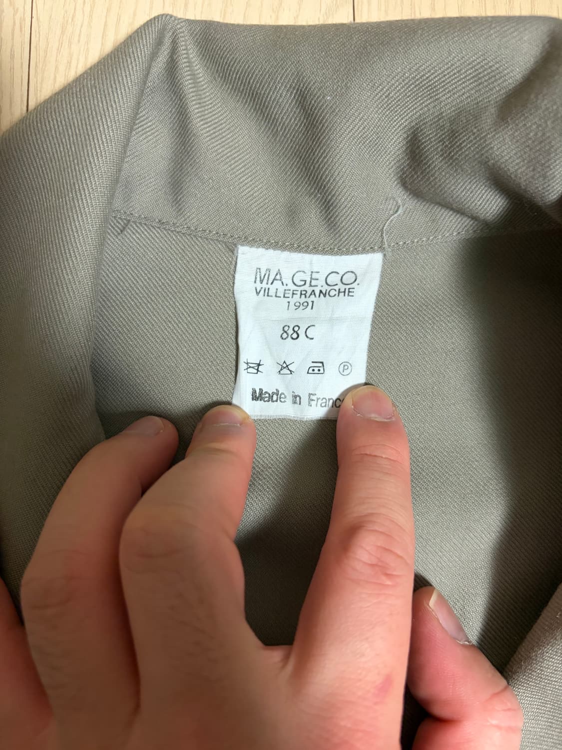 밀리터리) 프랑스군 블루종 쟈켓 아이젠하워 상품이미지2