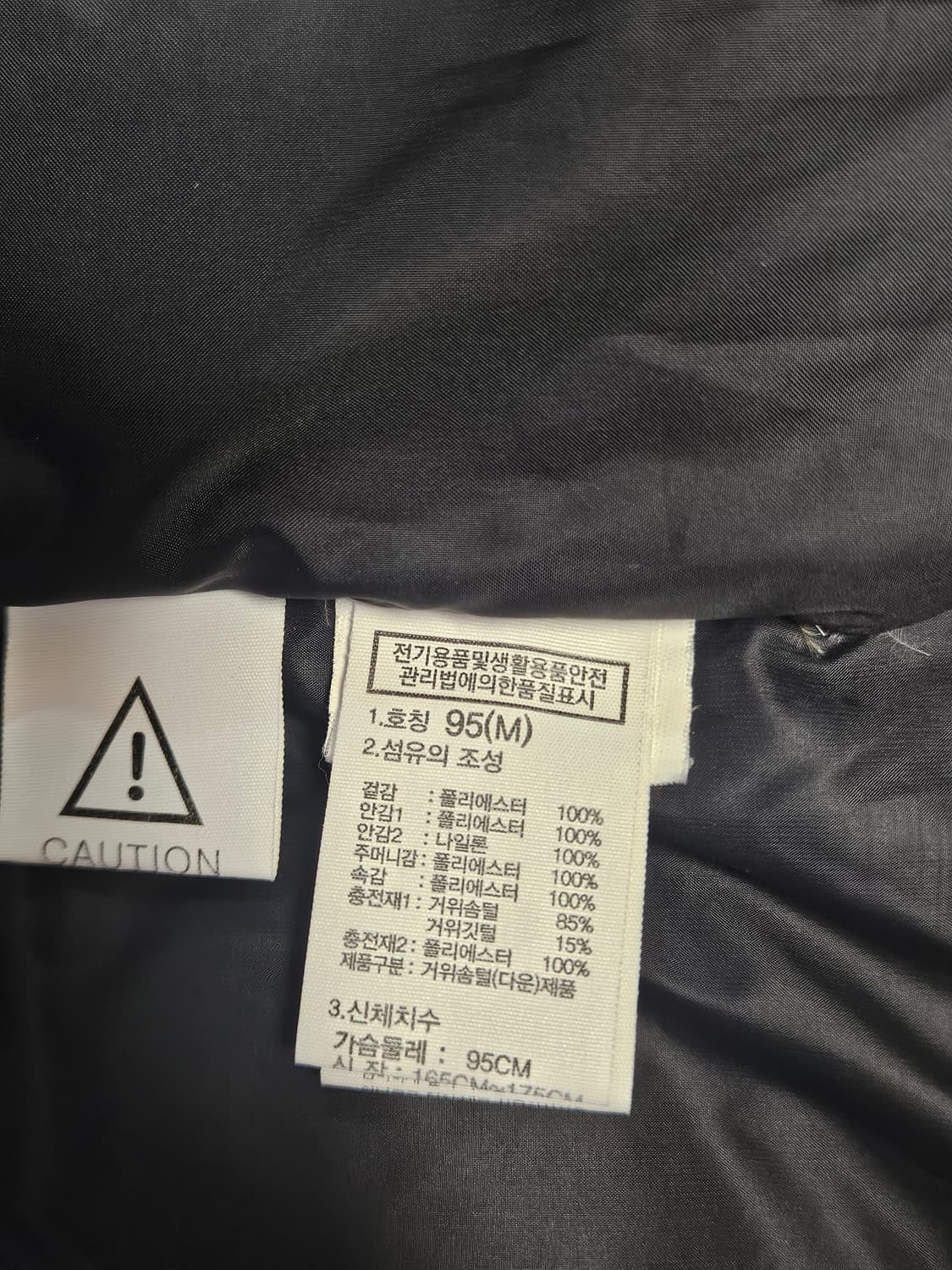 노스페이스 노벨티눕시 s 상품이미지7
