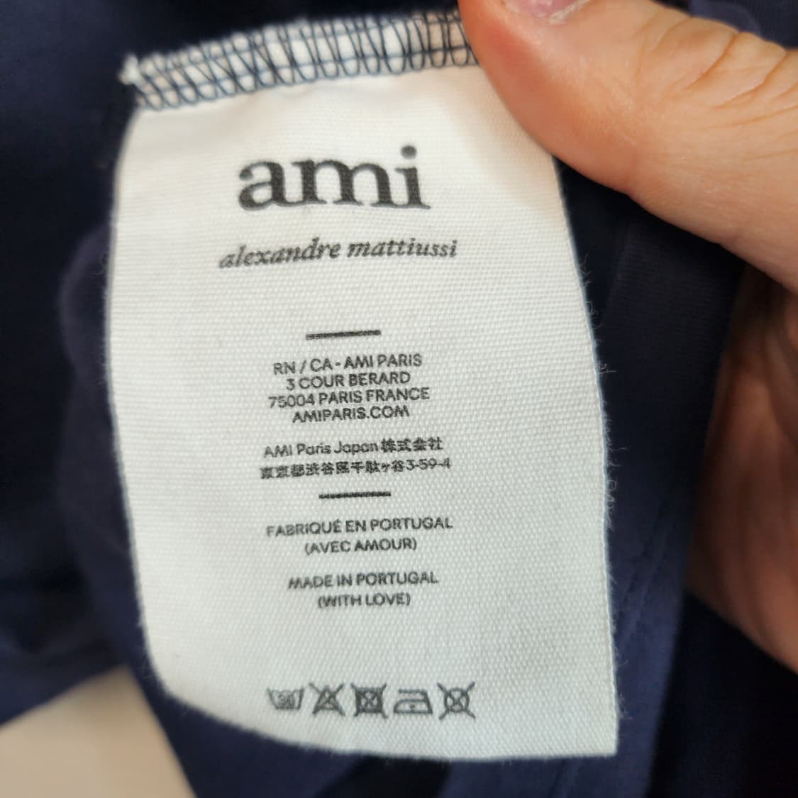 아미 스몰 하트 반팔 네이비 티셔츠 상품이미지4