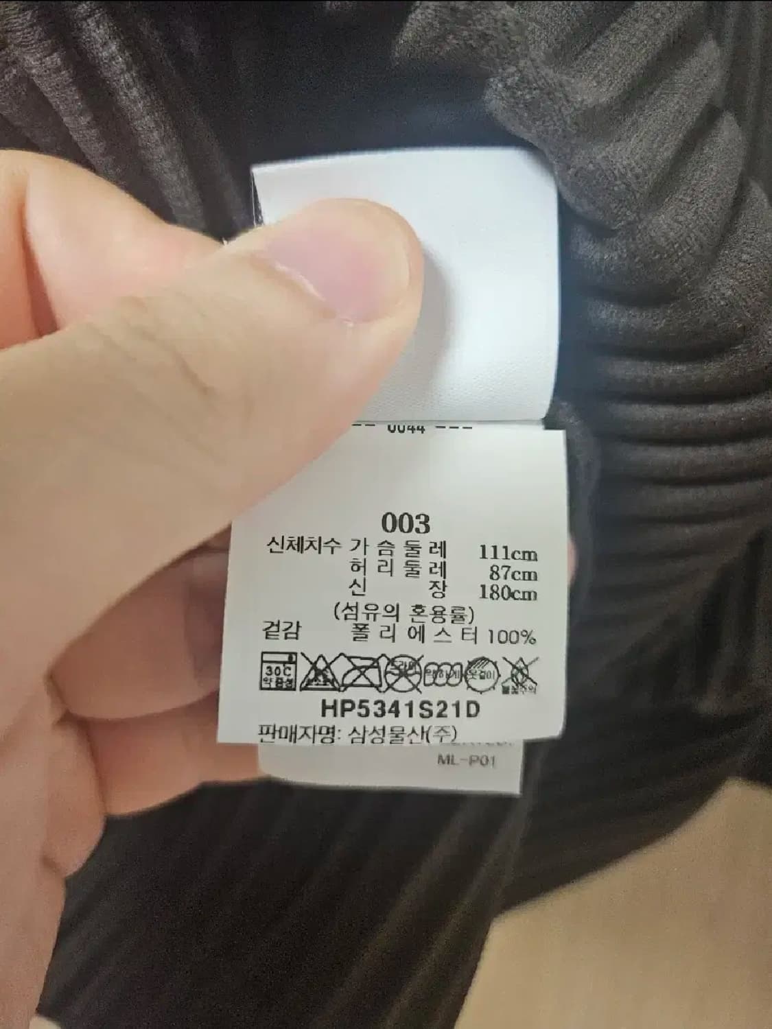 새제품 옴므플리세 터빈탑 브라운 3사이즈 상품이미지4