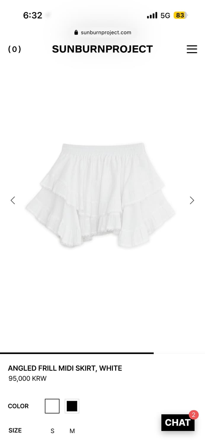 썬번프로젝트 스커트 상품이미지1