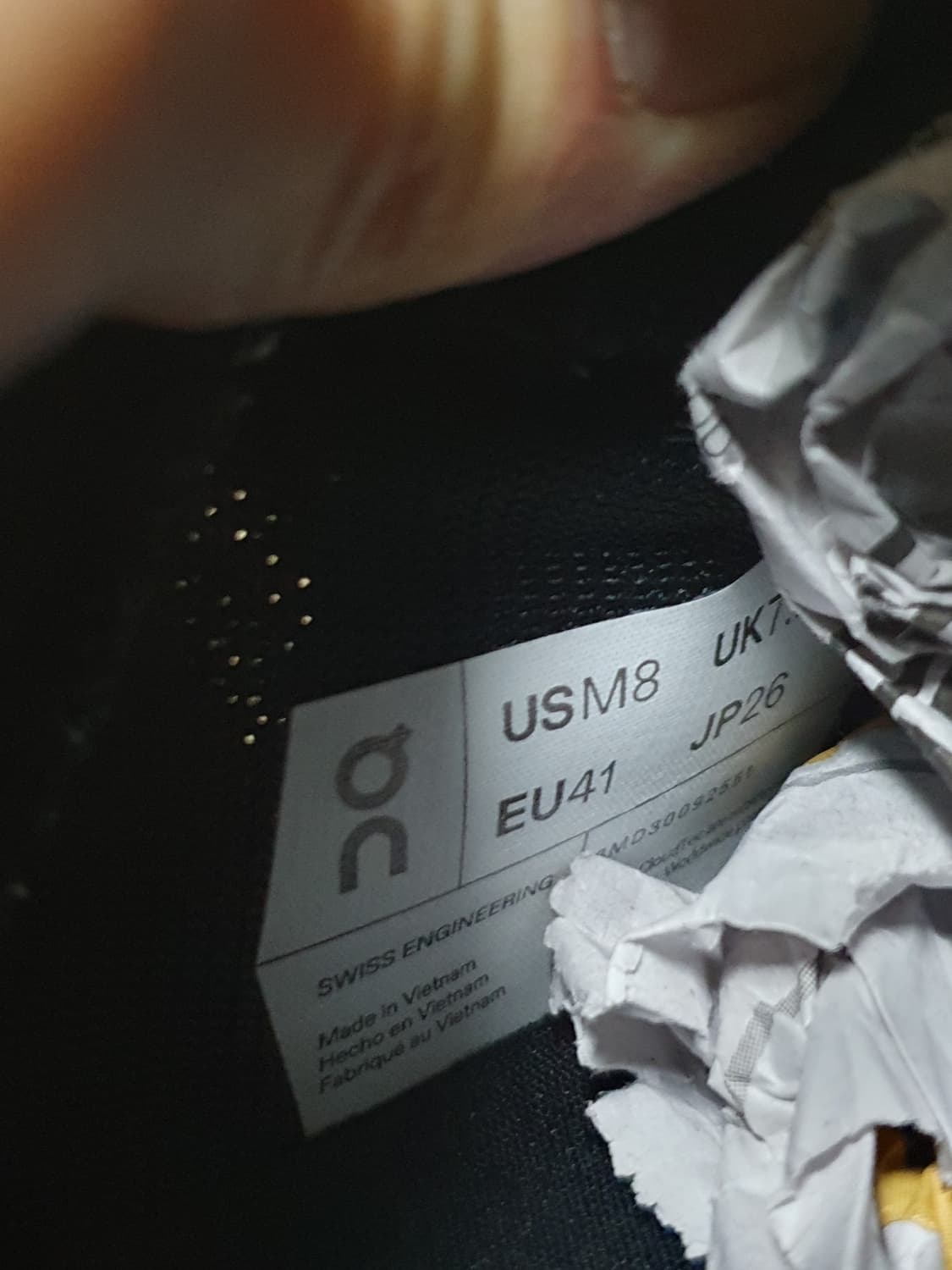 온러닝 클라우드 이클립스 러닝화 260 상품이미지9