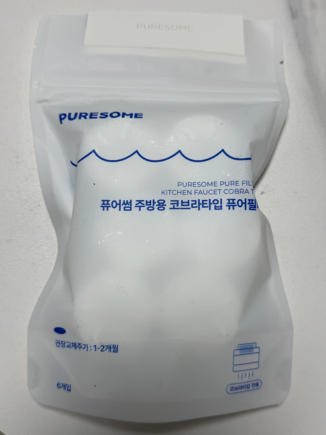 바디럽 퓨어썸 주방용 코브라 필터 새상품 6개입 상품이미지1