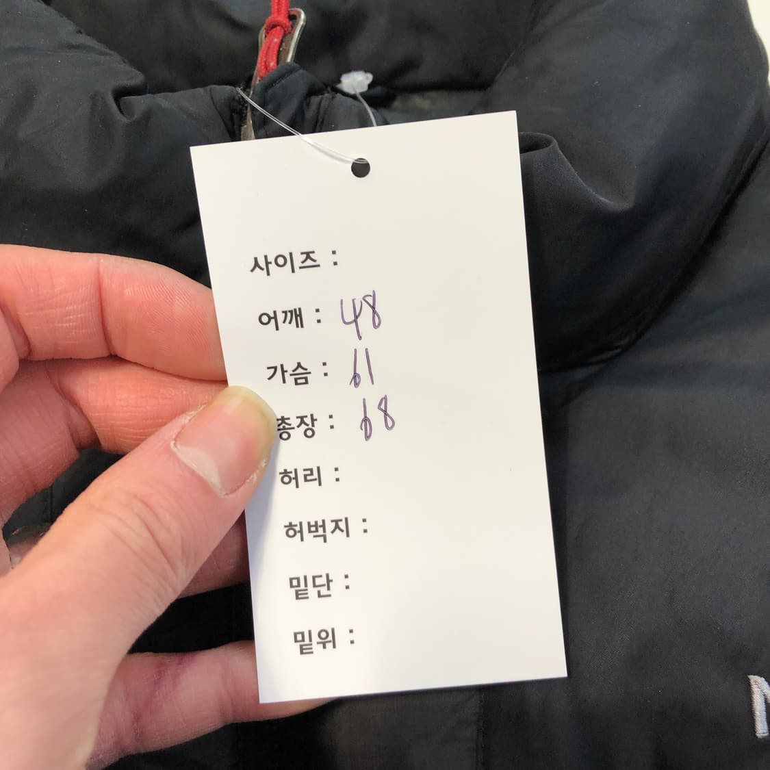 노스페이스 로체 패딩 상품이미지7