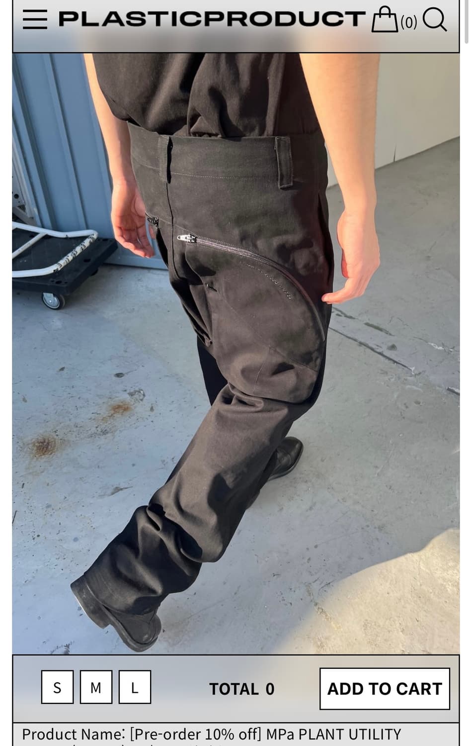 M 플라스틱프로덕트 plant utility pant black 상품이미지1