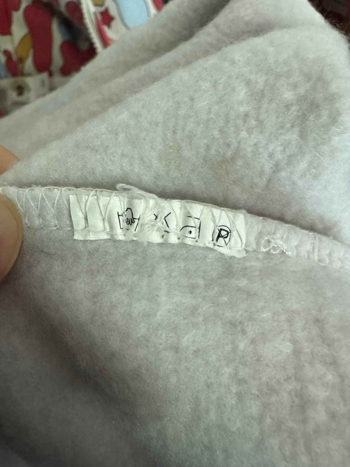 희귀!! 베이프 밀로 올드스쿨 캔디 카모 투 웨이 후드집업 XL 상품이미지7