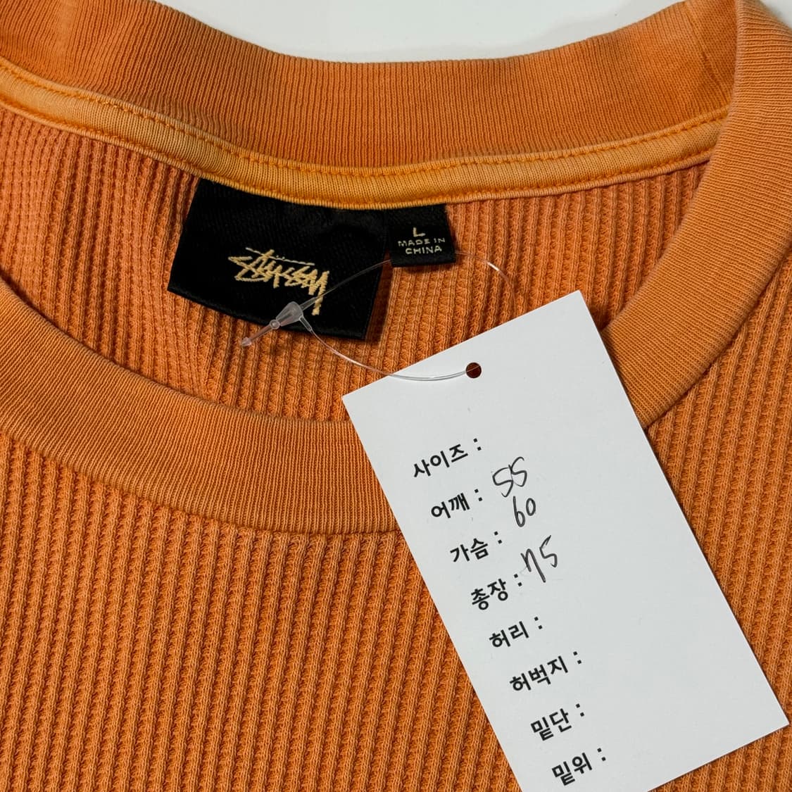 스투시 오렌지 와플 니트 상품이미지7