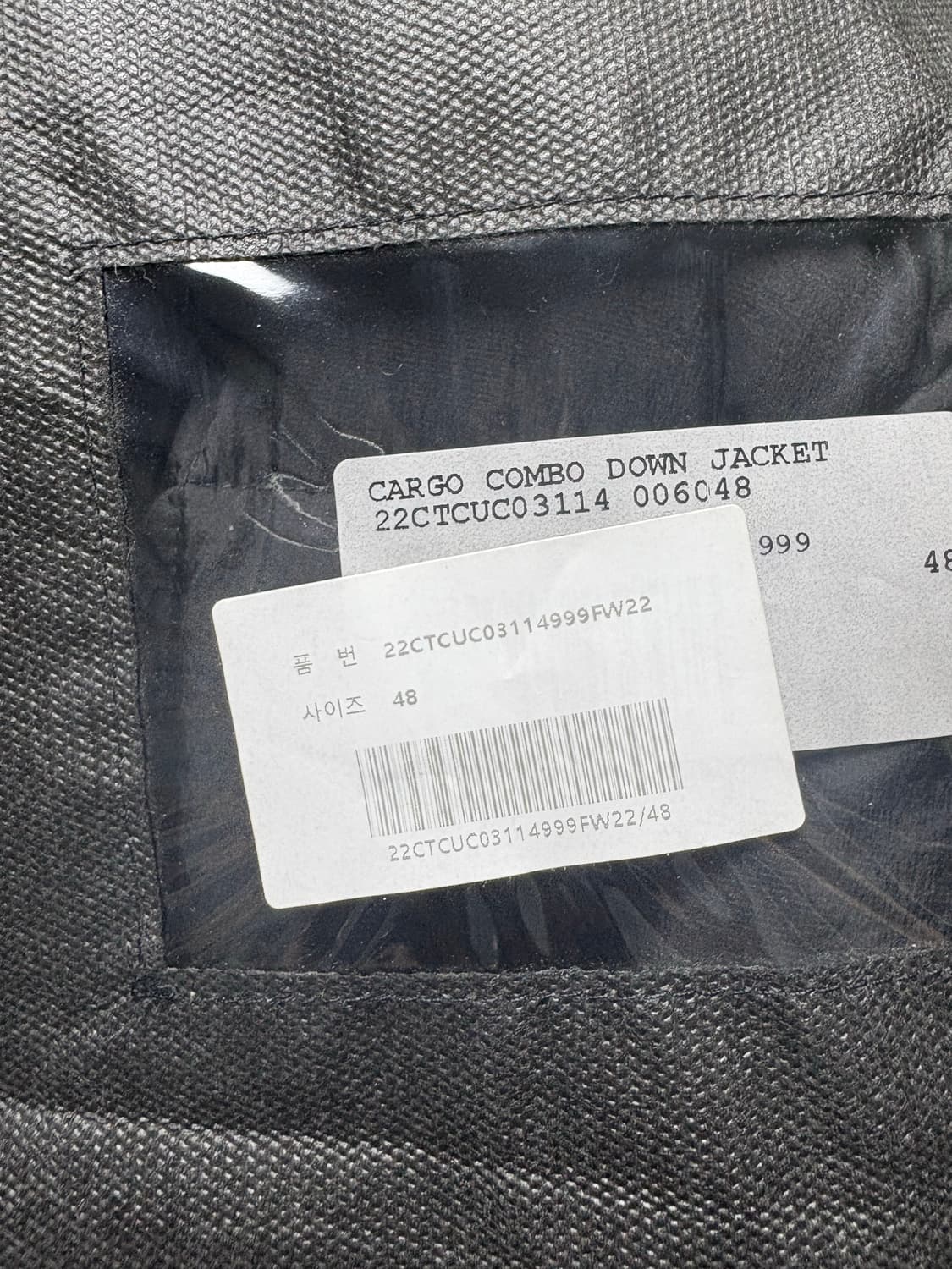 [48] 텐씨 카고 콤보 다운 재킷 블랙 상품이미지8