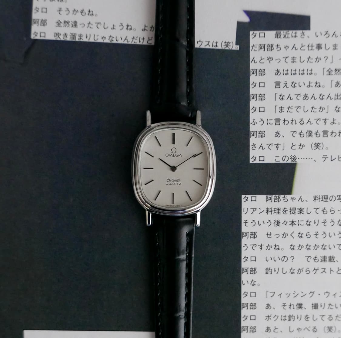 오메가 빈티지 드빌 엘립스 여성용 시계 상품이미지1