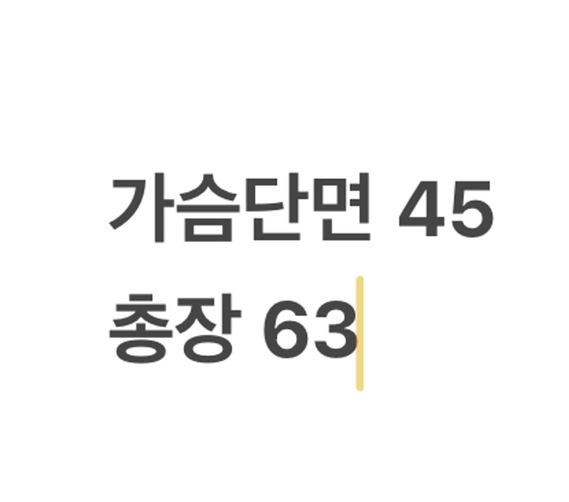 [정품/L] 나이키 대한민국 축구 국가대표팀 유니폼 레드 b14 상품이미지7