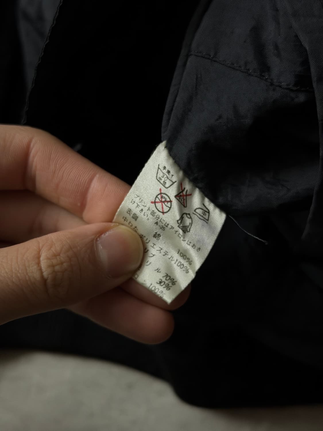 이세이미야케 스포츠 리버시블 봄버자켓 상품이미지9