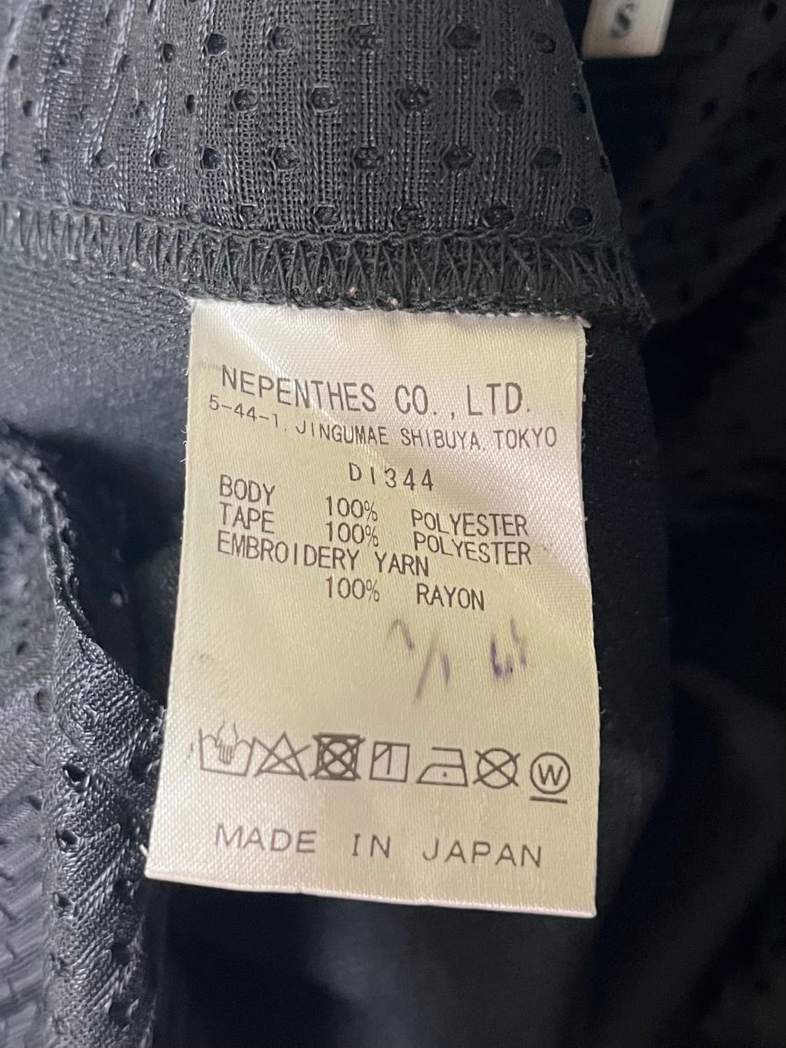 니들스 x 빔즈 콜라보 트랙팬츠 네로우 S 상품이미지3