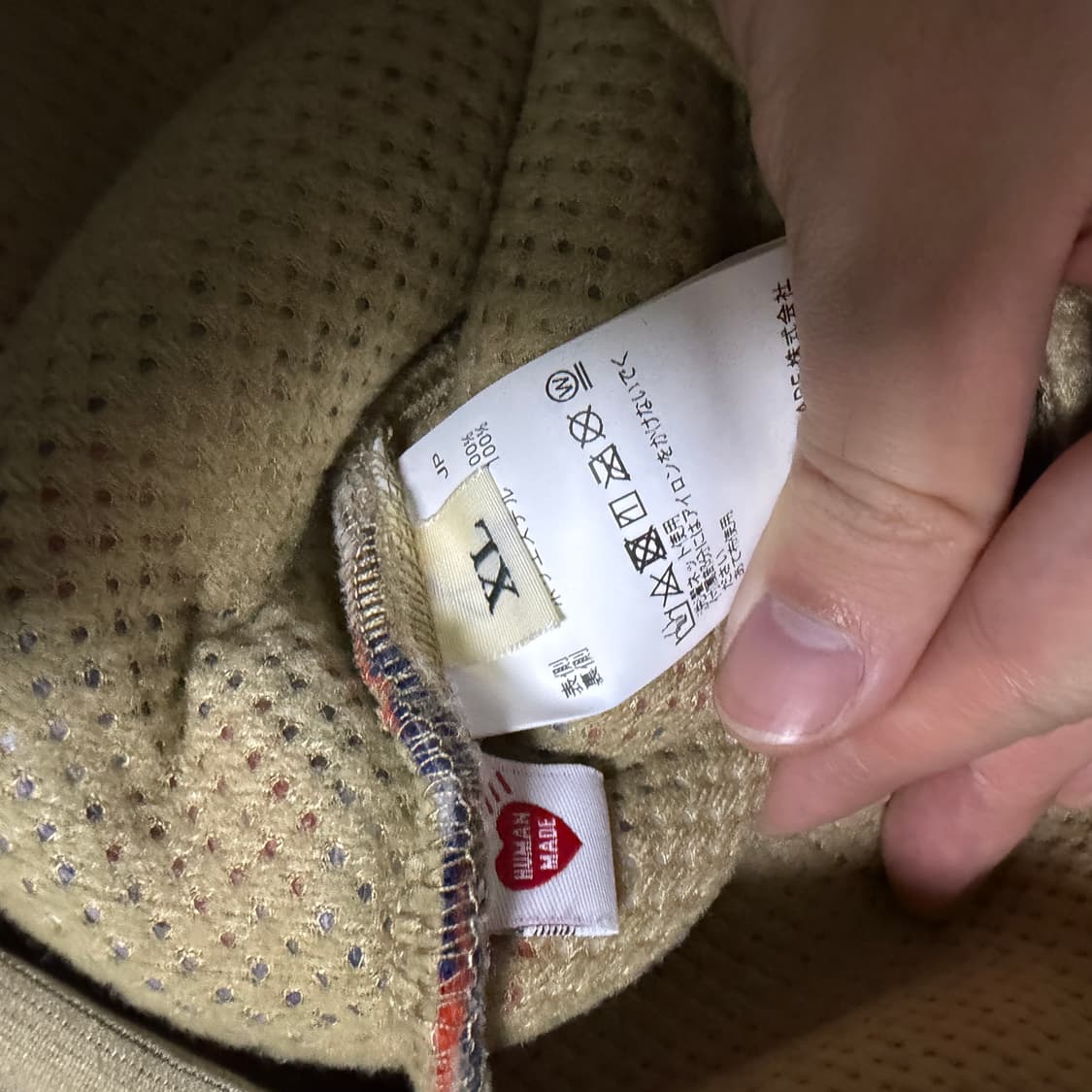 [XL]휴먼메이드 플리스 후리스 집업 자켓 상품이미지2