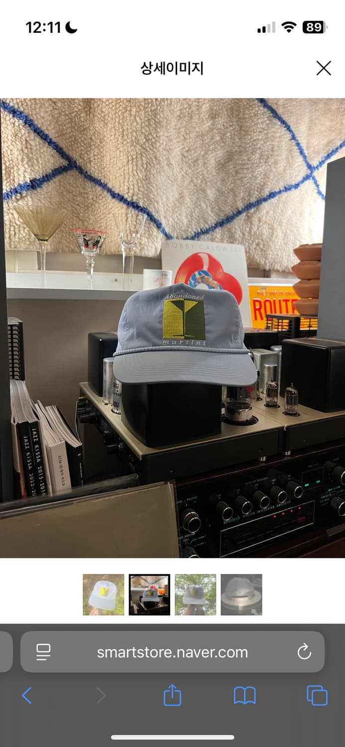 Am record sky blue cap 상품이미지2