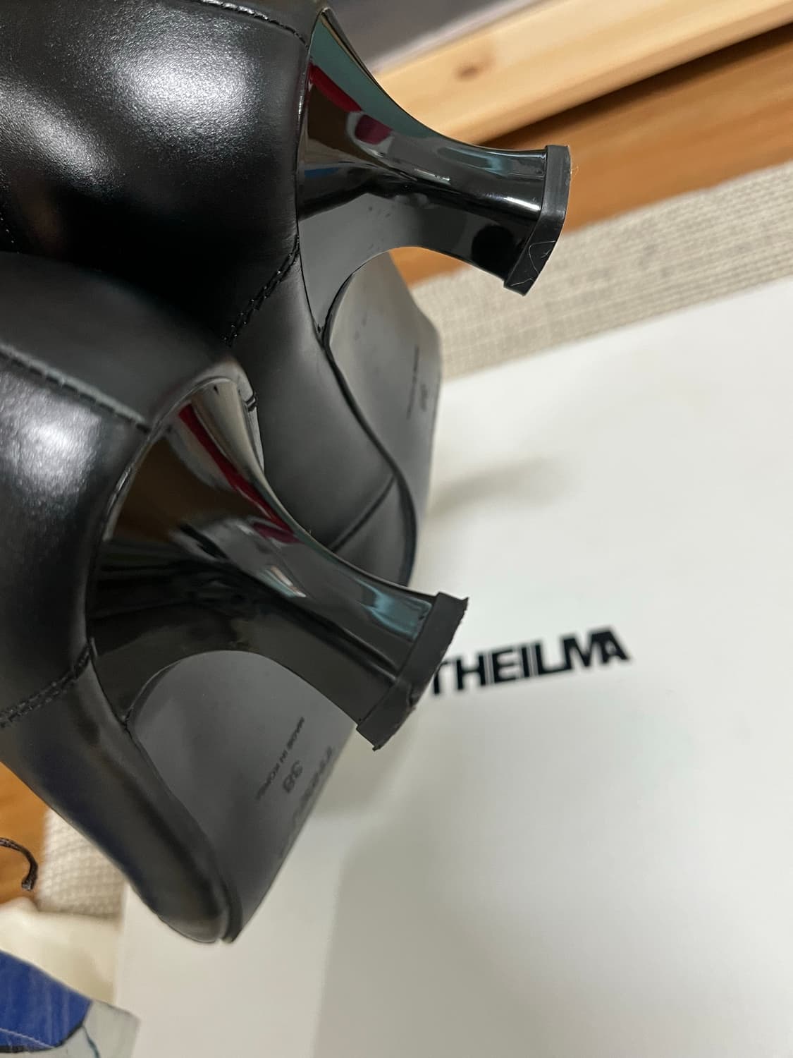 더일마 스포티힐 250 상품이미지3