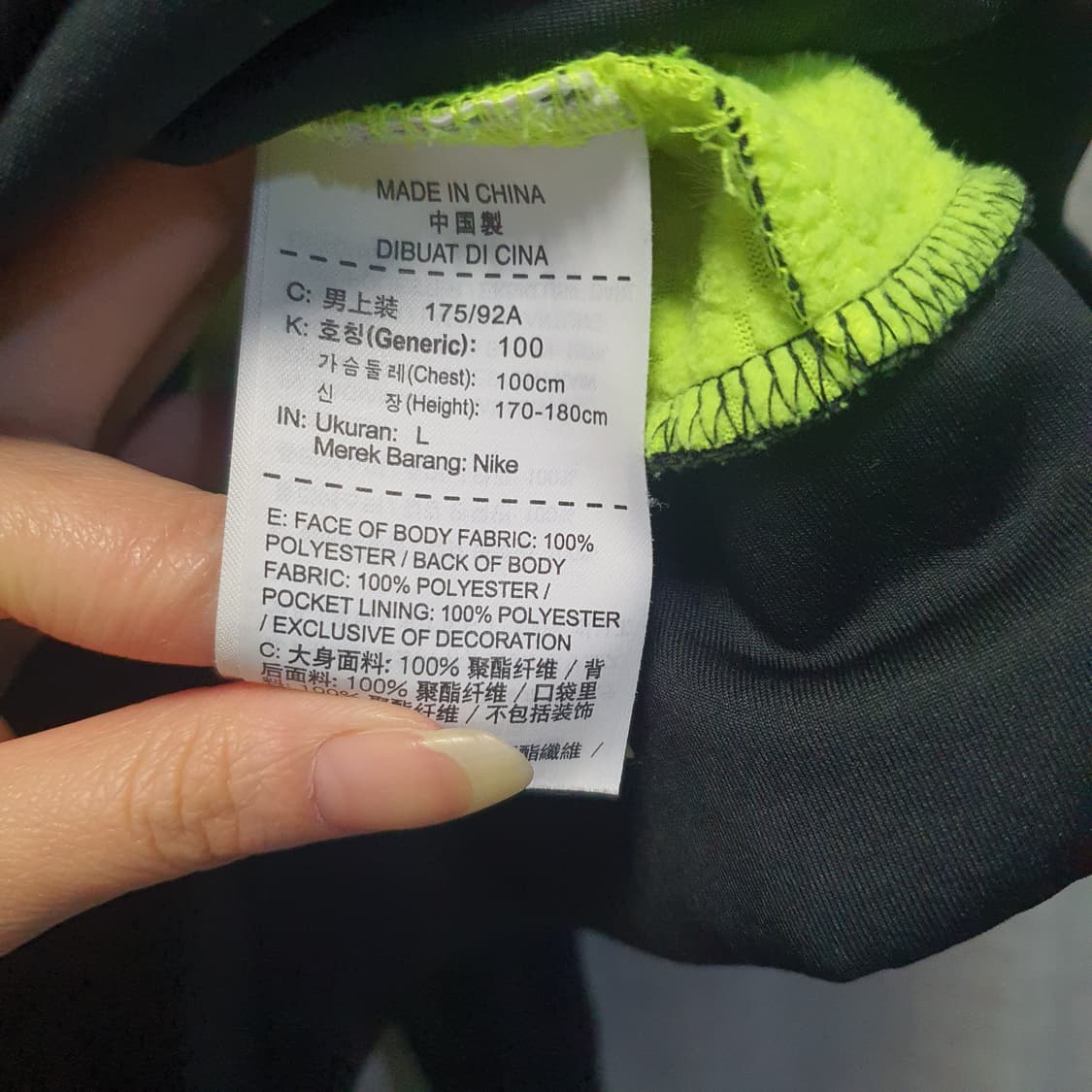 나이키 남성 써마핏 기모 후드집업  상품이미지6