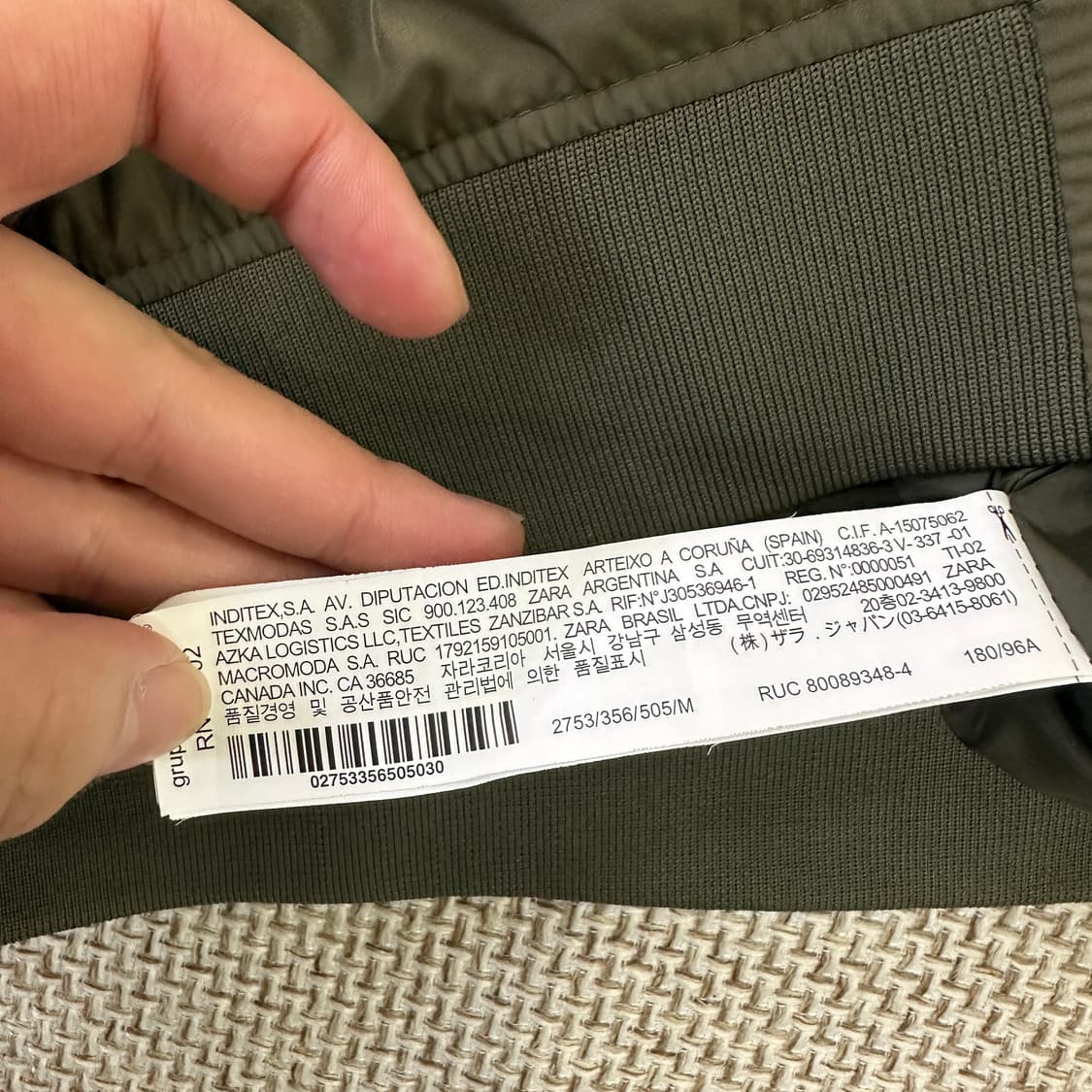180/96A 자라맨 카키 항공점퍼 0331D 상품이미지3