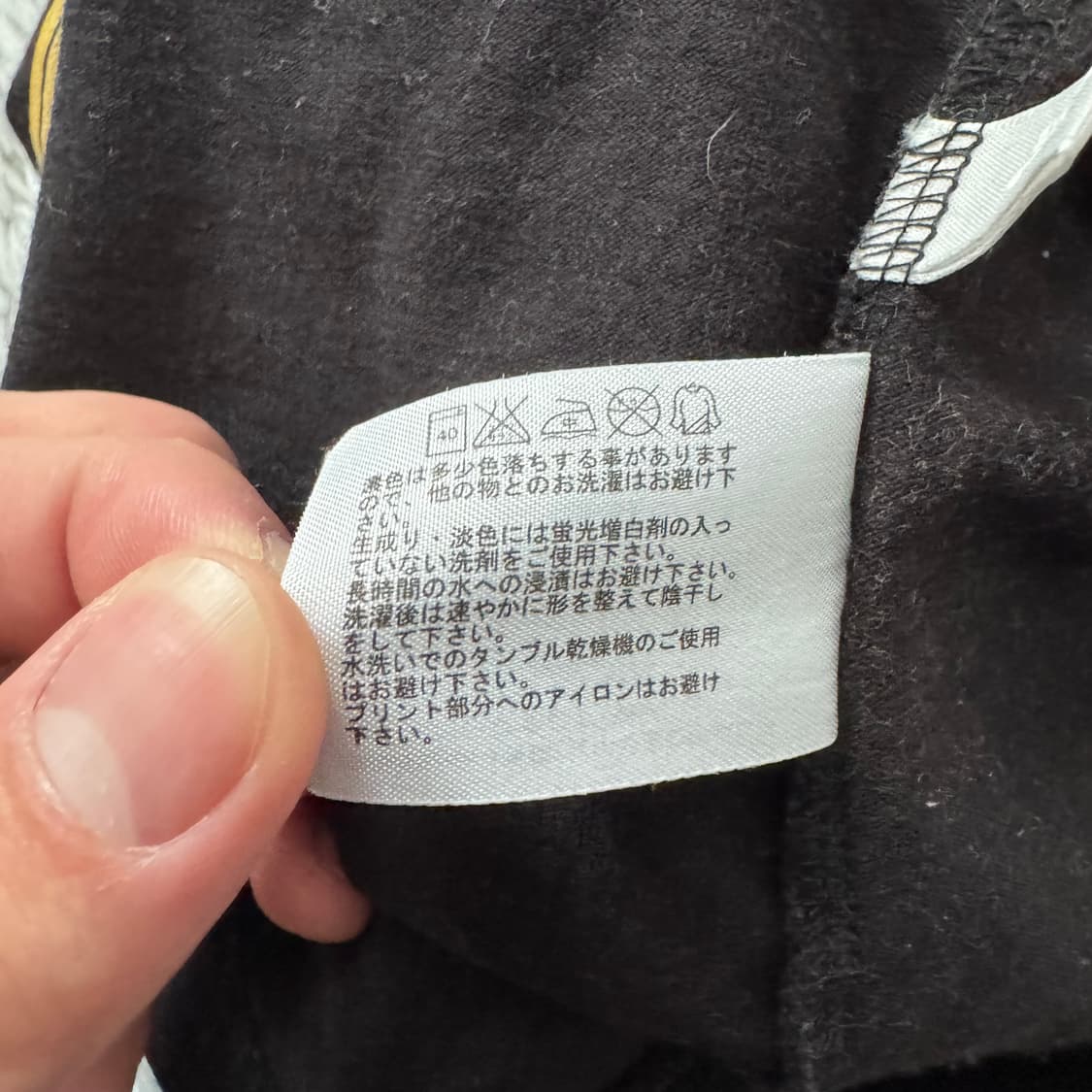 UNIQLO 일본빈티지 아시타노죠 반팔 유니클로반팔 애니반팔 XL 100 상품이미지7