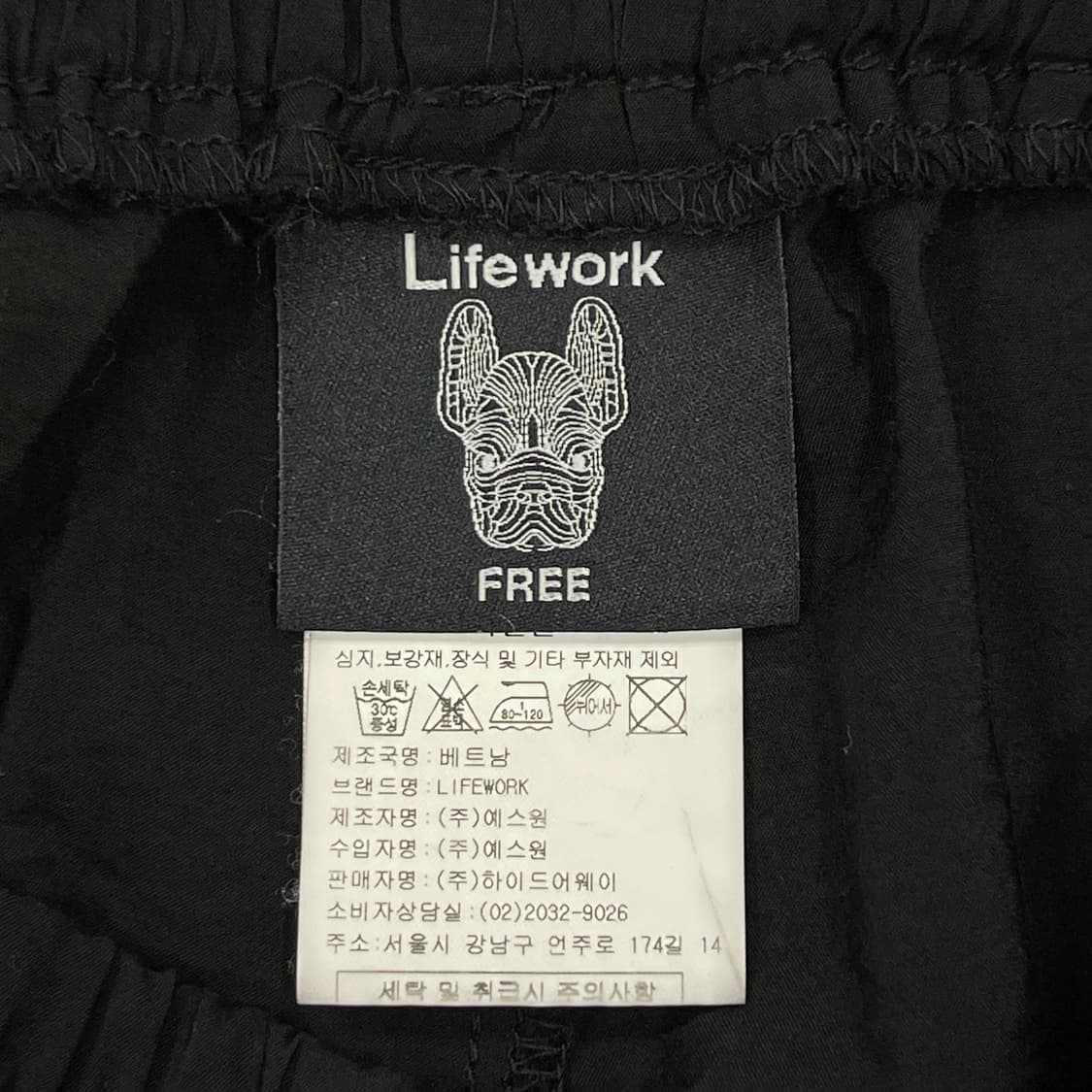 라이프워크 여성 우먼 레이온 절개 팬츠 바지 블랙 상품이미지4
