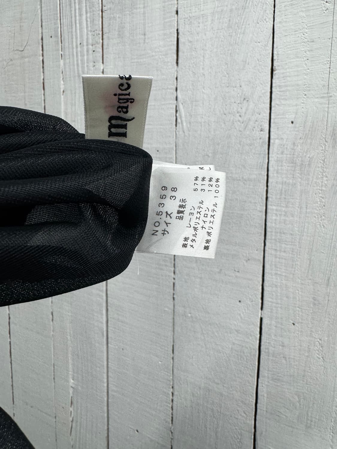 vtg dress 상품이미지4