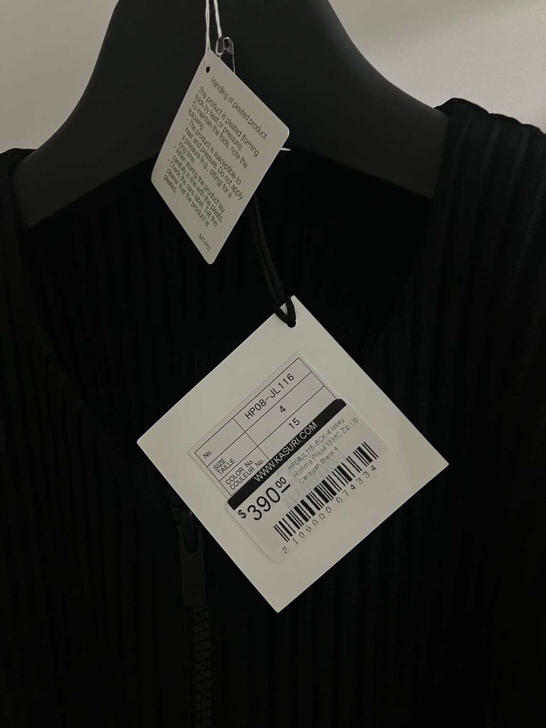 [4] 옴므플리세 JL116 검정 집업 homme plisse 상품이미지3