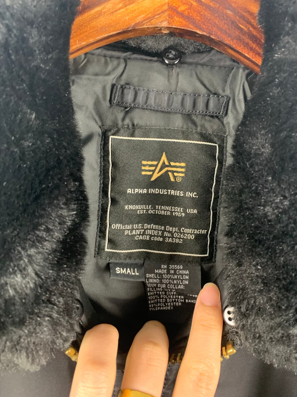 알파인더스트리 B-15 블랙 항공 점퍼 상품이미지6