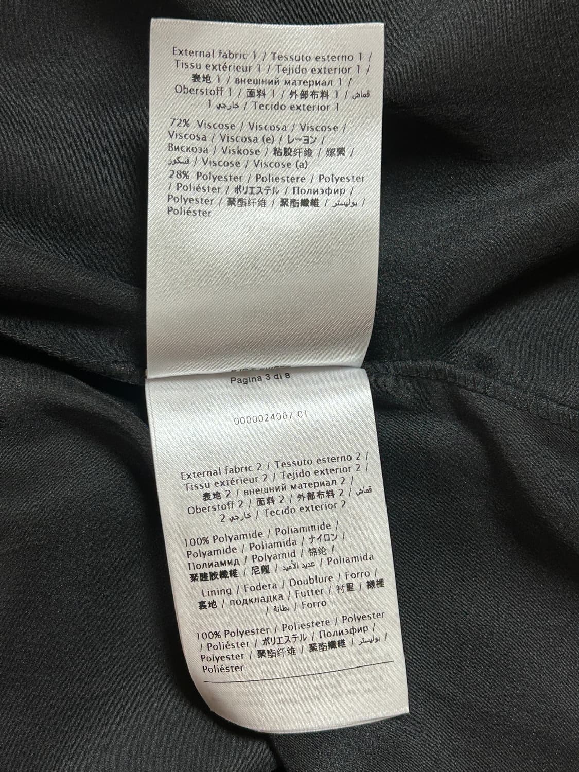 레드 발렌티노 시스루 롱 원피스 상품이미지9