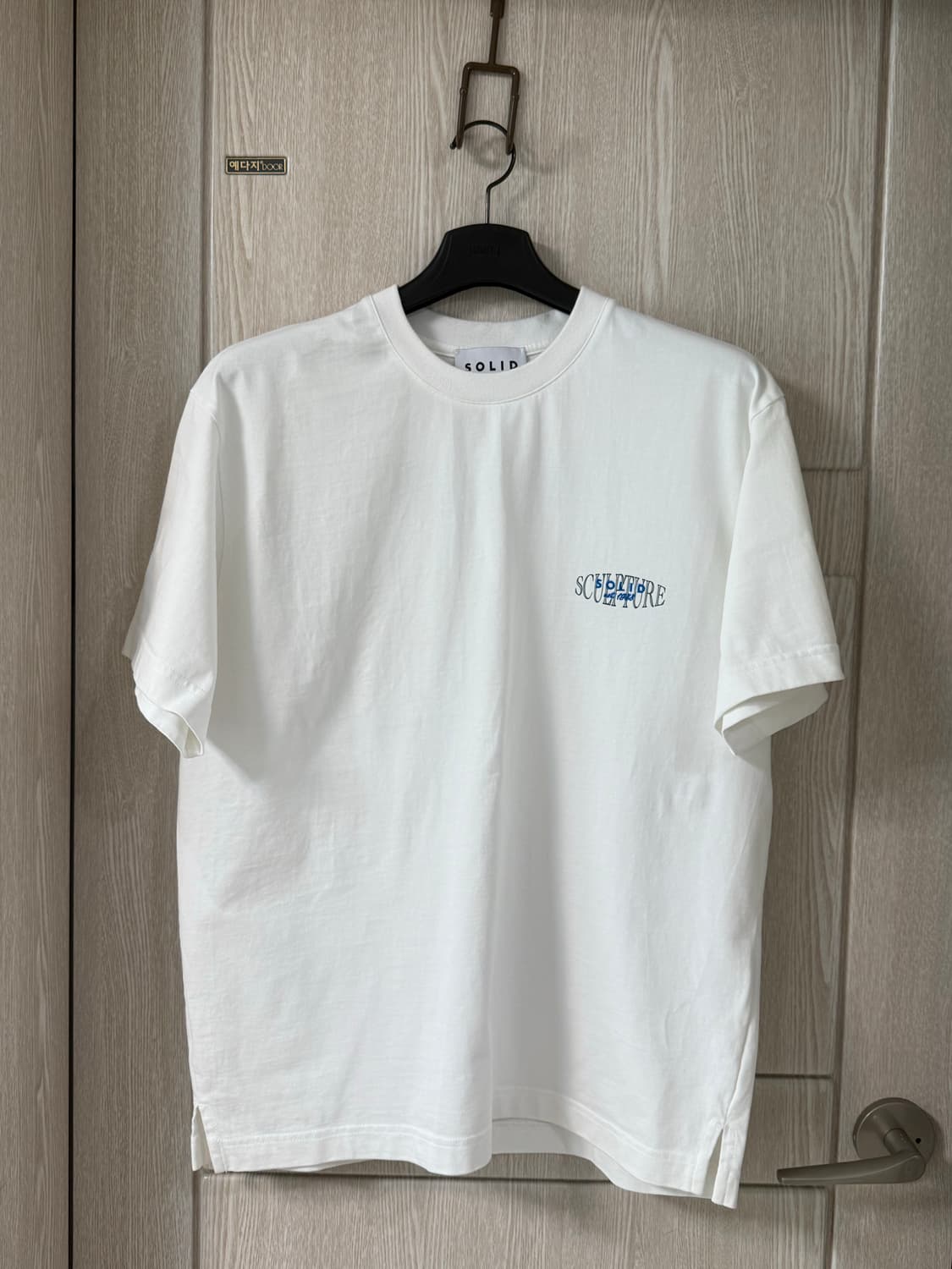 솔리드옴므 페가수스 백로고 반팔 (새상품급) 46. 상품이미지1