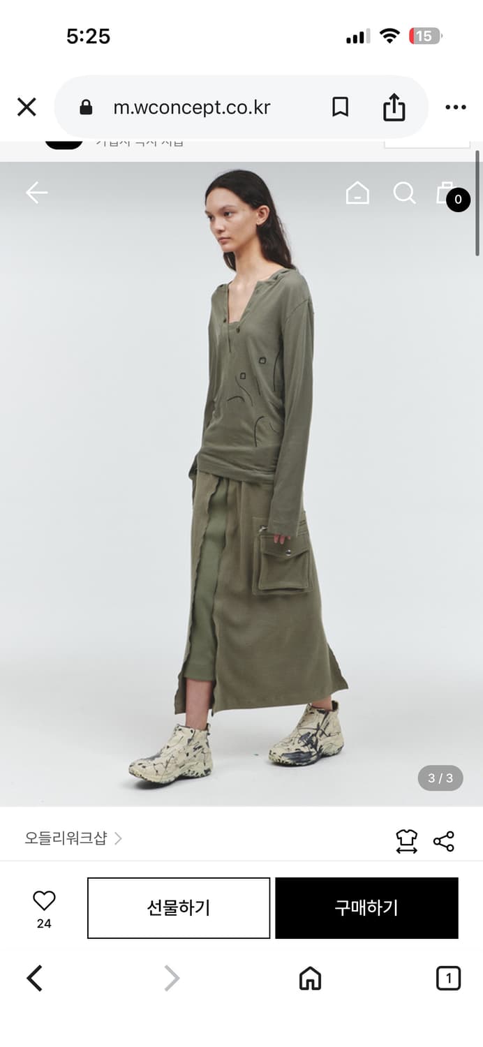 오들리워크샵Murky Multipocket Layered Skirt 상품이미지2