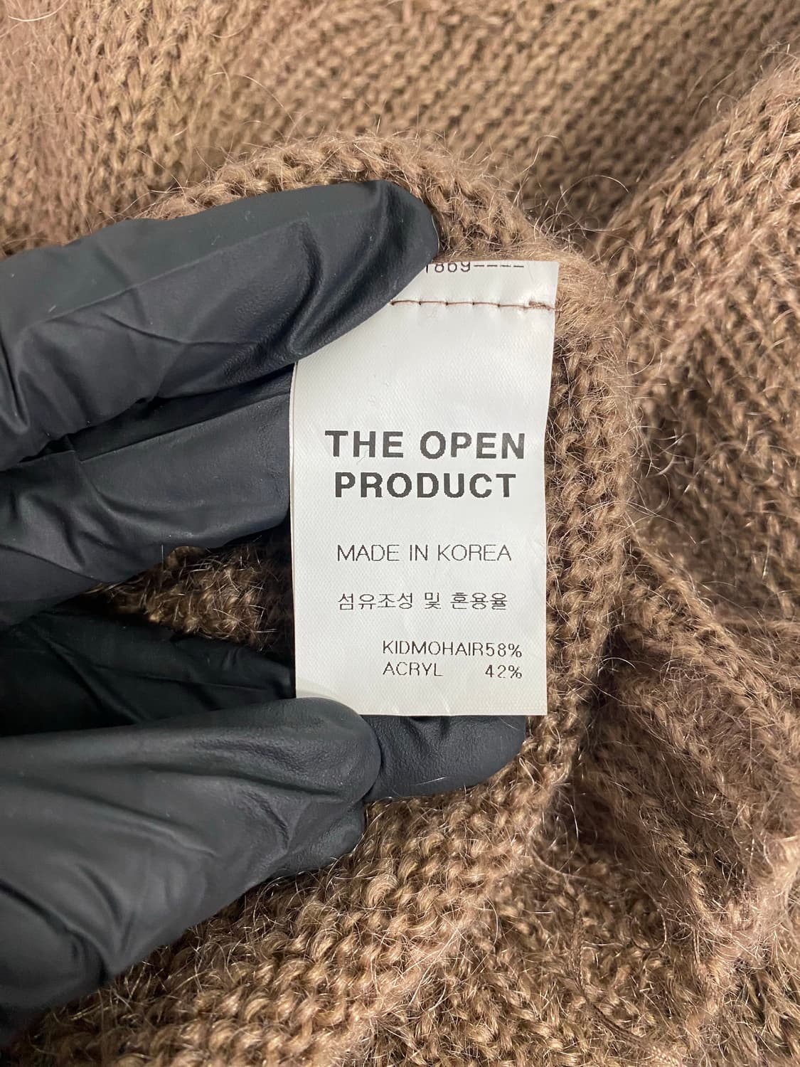 더오픈프로덕트 모헤어 니트 브라운 <618> 상품이미지5