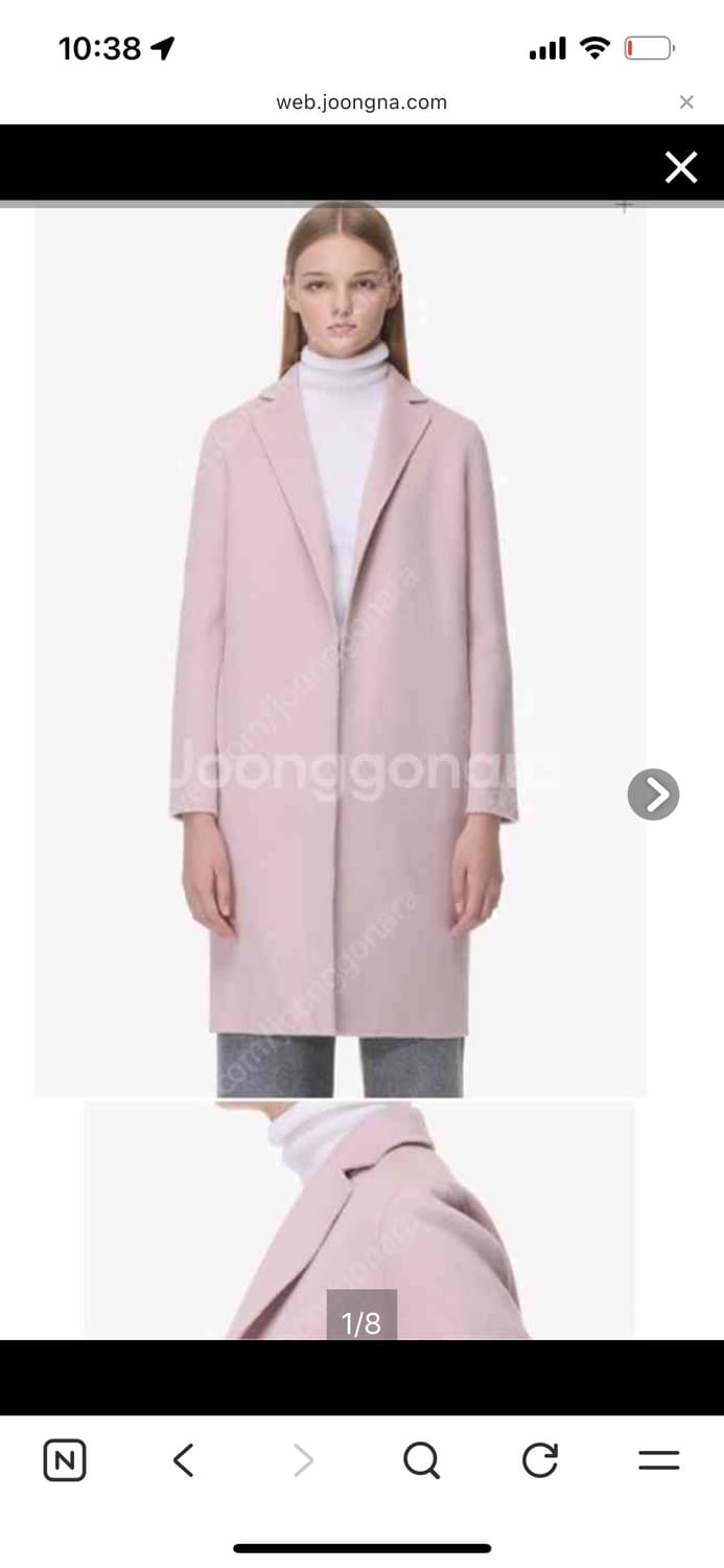 한섬 마인 캐시미어 코트 상품이미지4