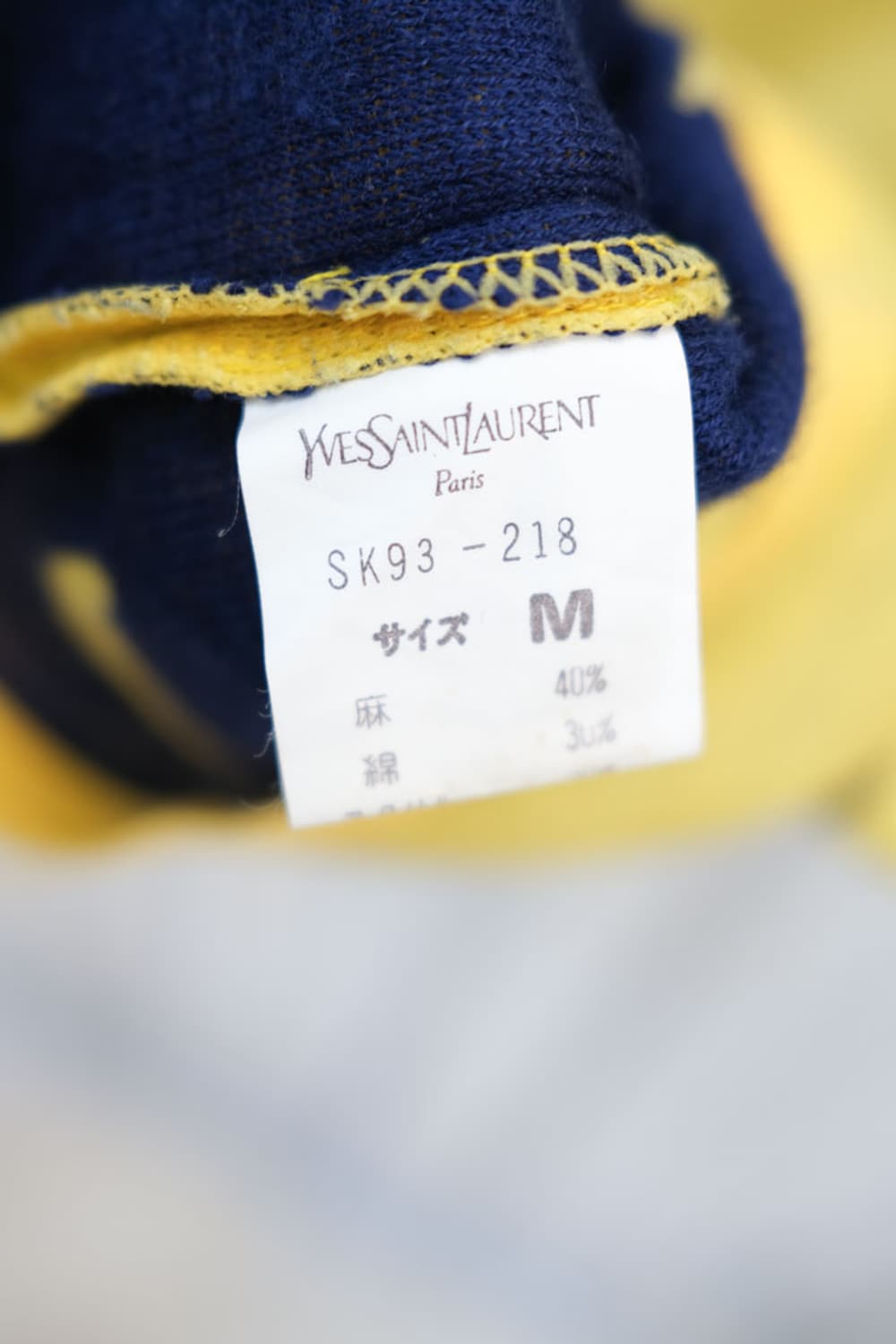 Yves Saint Laurent 상품이미지6