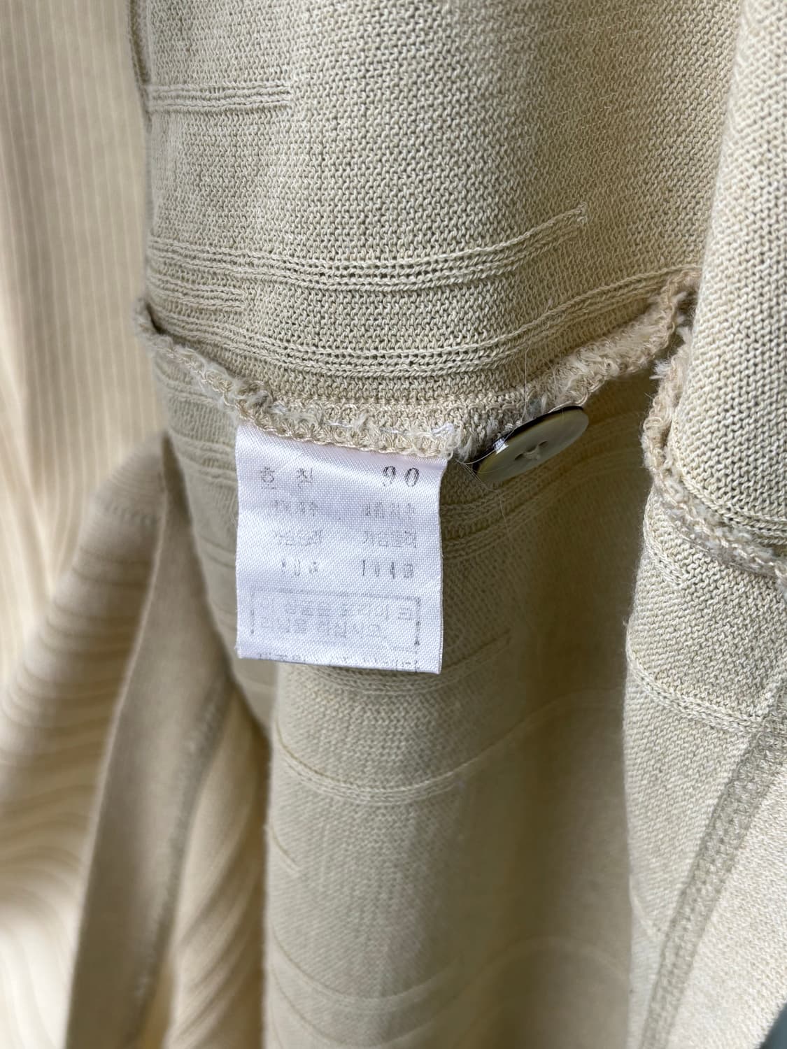 PRENG DDANG 롱슬리브  상품이미지5