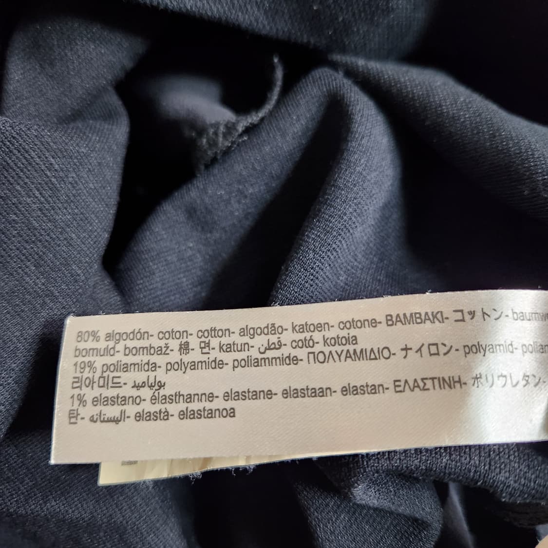 H986 [M] 마시모두띠 여성 롱 후드 티셔츠 상품이미지4