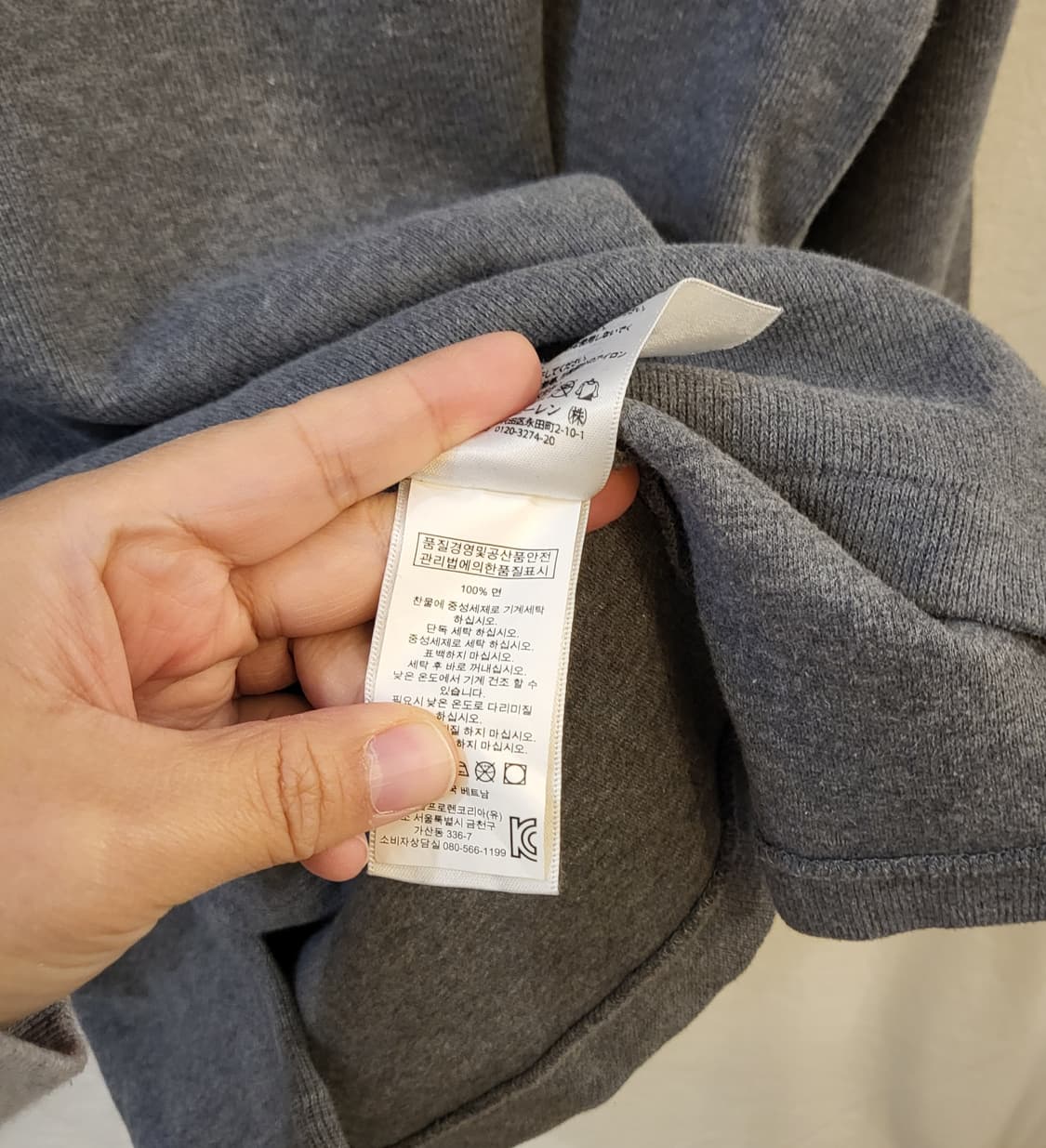 폴로 랄프로렌 하프집업 맨투맨 티셔츠 그레이 상품이미지6