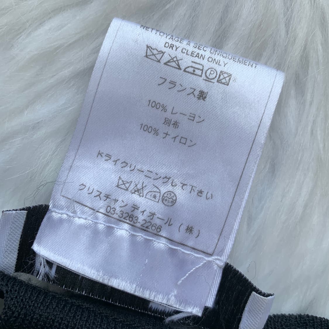 크리스찬디올 Dior 플라워 패턴 니트 나시 1505 상품이미지8